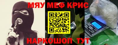 mix Нальчик