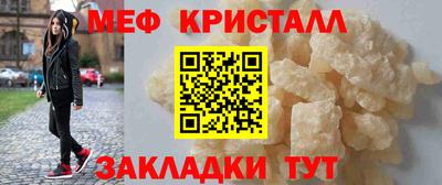mix Нальчик
