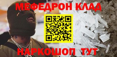 mix Нальчик