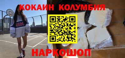 меф VHQ Нарткала