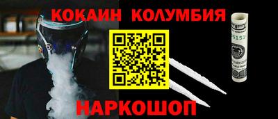 mix Нальчик