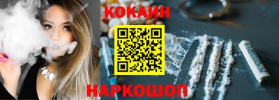 mix Нальчик