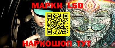 меф VHQ Нарткала