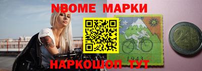 mix Нальчик