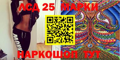 меф VHQ Нарткала