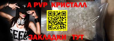 mix Нальчик