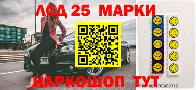 меф VHQ Нарткала