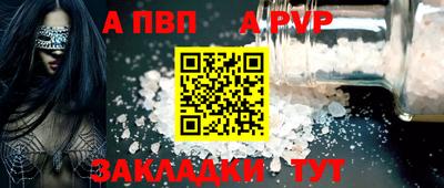 mix Нальчик
