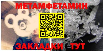 mix Нальчик