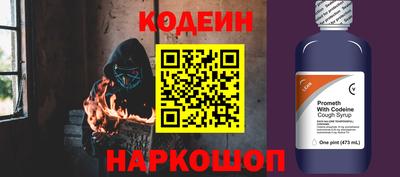 меф VHQ Нарткала