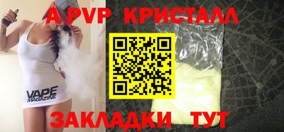 mix Нальчик