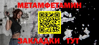 mix Нальчик