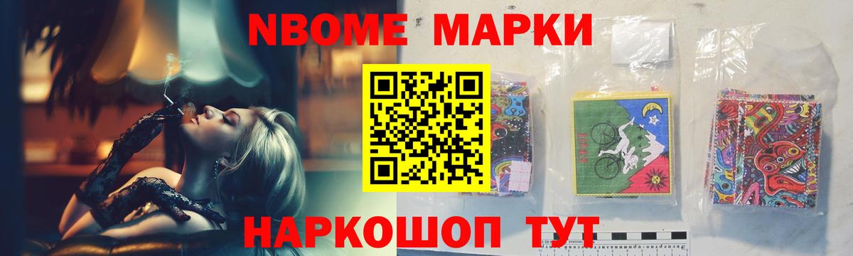 ЛСД экстази  OMG онион  Великий Новгород  LSD-25 экстази кислота  Вход с VPN 